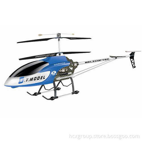 RC Toys: 3.5 Channels RC Helicopter (with Gyro, QS8006)